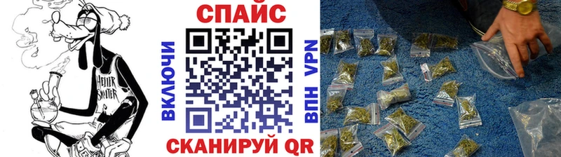как найти закладки  Бийск  БУТИРАТ бутик 