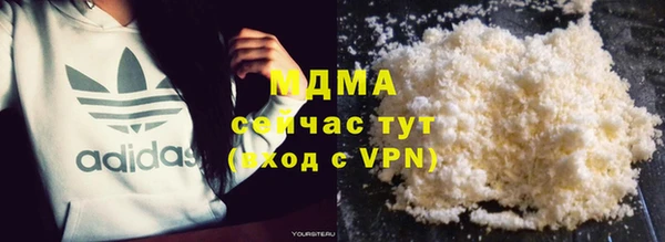 jwh Алексин