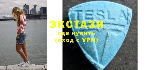 сатива Алексеевка