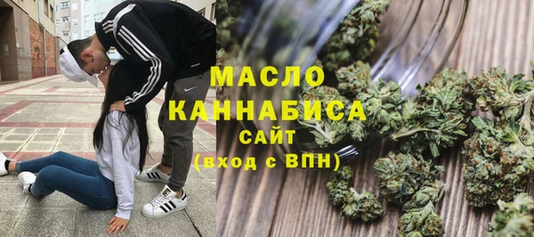 сатива Алексеевка