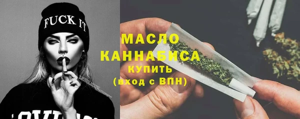 jwh Алексин