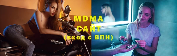 МДМА Алзамай
