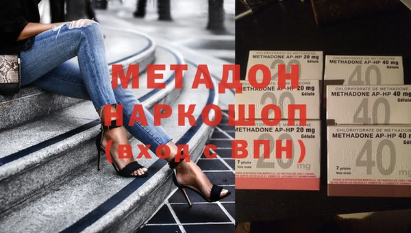 МДМА Алзамай
