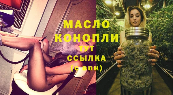 сатива Алексеевка