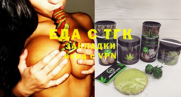 сатива Алексеевка