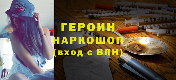 jwh Алексин