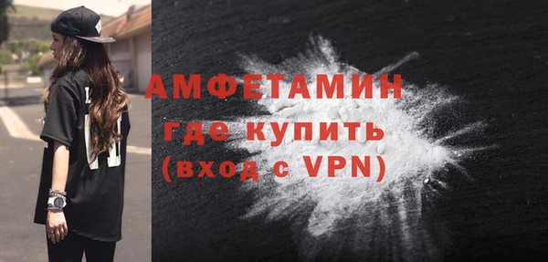 jwh Алексин
