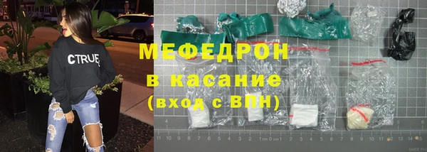 Альфа ПВП Абдулино