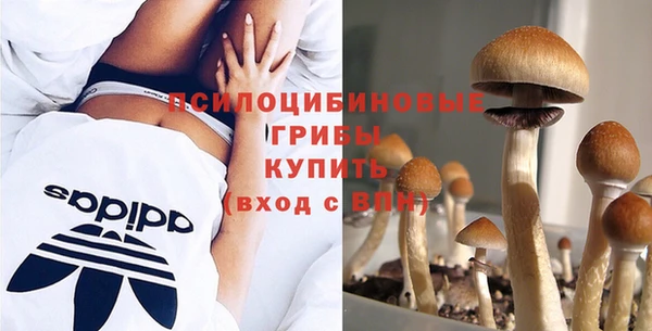 jwh Алексин