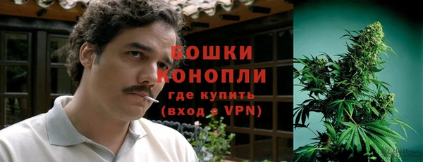 МДМА Алзамай