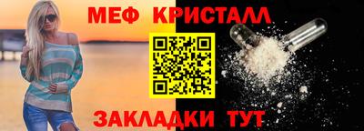 синтетический гашиш Аша