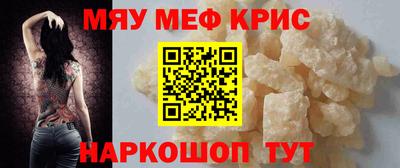 синтетический гашиш Аша