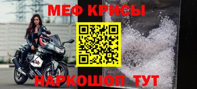 кокаин VHQ Ачхой-Мартан