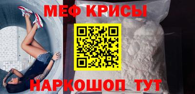 кокаин VHQ Ачхой-Мартан
