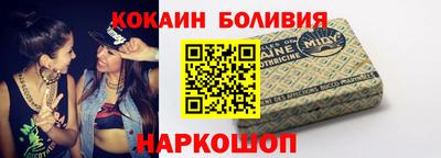 синтетический гашиш Аша