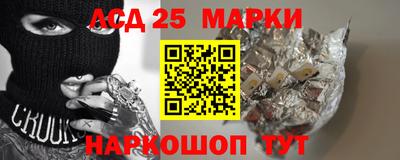 кокаин VHQ Ачхой-Мартан