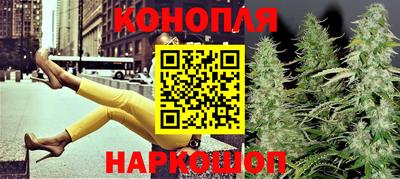 кокаин VHQ Ачхой-Мартан