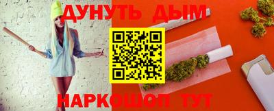 кокаин VHQ Ачхой-Мартан