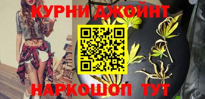 синтетический гашиш Аша