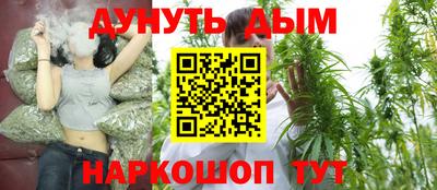 кокаин VHQ Ачхой-Мартан