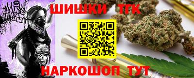 кокаин VHQ Ачхой-Мартан