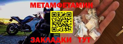 кокаин VHQ Ачхой-Мартан