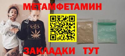 синтетический гашиш Аша