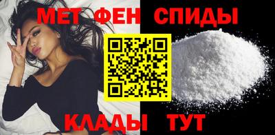 синтетический гашиш Аша