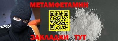 синтетический гашиш Аша