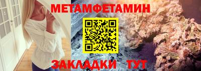 синтетический гашиш Аша