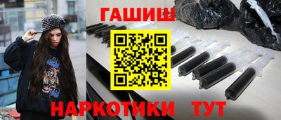 кокаин VHQ Ачхой-Мартан