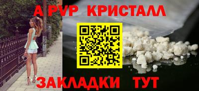 кокаин VHQ Ачхой-Мартан