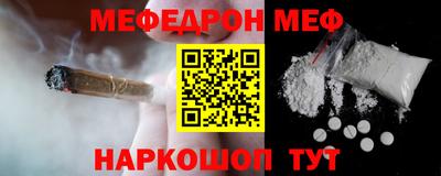 кокаин VHQ Ачхой-Мартан