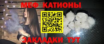 таблы Баксан