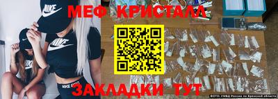 кокаин VHQ Ачхой-Мартан
