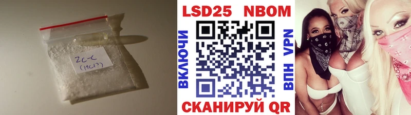 это клад  Бийск  Лсд 25 экстази кислота 